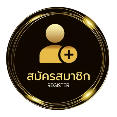 สมัครง่าย หุ้นไทยช่องตลาด วันนี้ ใน 1 นาที