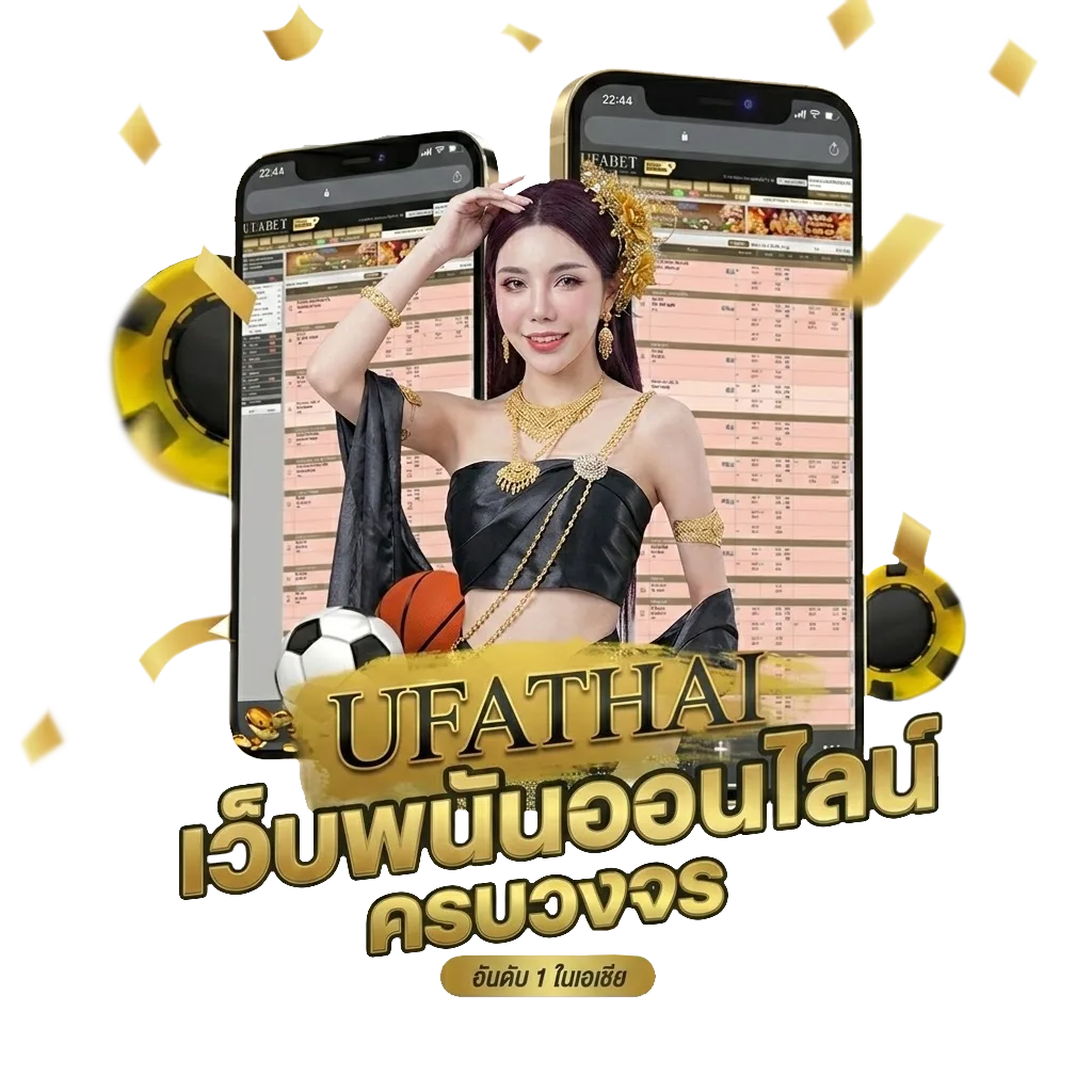 หุ้นไทยช่องตลาด วันนี้ Bonus Banner — สมาชิกใหม่